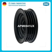 ���� ���������� Mazda 323 1.3 16V [B3ME] 09.1998-01.2001 Mazda 323 1.3 16V [B3] 01.1996-12.1998 Mazda 323 1.4 16V [B3] 01.1998- Mazda 323 1.5 16V [Z5...