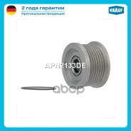 ���� �������� ���������� APN2133DE Krauf ���. APN2133DE APN2133DE ����