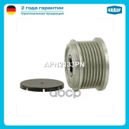 ���� �������� ���������� Krauf ���. APN2133PN APN2133PN ����