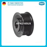 ���� ���������� Krauf ���. APN2165UX APN2165UX ����