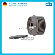 ���� ���������� � �������� ������ 17*55*41 (6pk M17*1,5) RH Krauf APN3110NT 333432, TT64442, CCP92121, CCP92121AS, CCP92121GS, P0216, 3.5461.1, 3 5461...