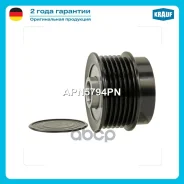 ���� �������� ���������� APN5794PN Krauf ���. APN5794PN APN5794PN ����