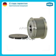 ���� �������� ���������� APN6763PN Krauf ���. APN6763PN APN6763PN ����