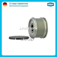���� ���������� � �������� ������ 17*54*42 (6pk M14*1,5) RH Krauf APN7610PN UD18053AFP, 1 987 945 415, 237610, 332315, 3M5T-10300-PB, 3M5T-10300-PC, P...