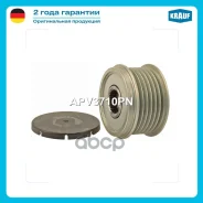 ���� �������� ���������� 23151-JA02A; SGP 1432; �APV3710; �APV3710DE; �APV3710NT; �535 0137 10; �24-94297; �265031900; �2650319; �702062; �APV3710DD...