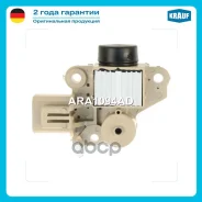 ��������� ���������� 0K2A2-18-W63;3737022200; VRR 0812; �ARA1094KR; �ARA1094UT; �IY058; �IY094; �RA1058A; �RA1094A; �TT31073; �TT31134; �VR-H2009-86...