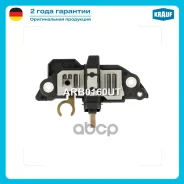 ��������� ���������� VRR 0518; ARB0160AD;1 986 AE0 140; F 00M 144 160; �130601; �310N10026Z; �330196; �IB160; �P250290KOR; �RB0160A; �RB0160B; �TT3126...