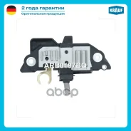 ���� ��������� ���������� (Audi, Seat, Skoda, VW) Krauf ARB0197BQ 1 986 AE0 155, F 00M 144 180, F 00M 144 197, 330846, 333556, TT31723, 13 0400, 1.421...