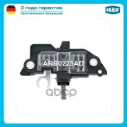 ��������� ���������� AUDI A3 1.6 [AEH] 05.1998-06.2001 / AUDI A3 1.6 [AKL] 05.1999-06.2001 / AUDI A3 1.6 [APF] 08.1998-08.2000 / AUDI A3 1.6 [AVU] 05....