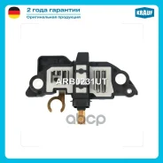 ��������� ���������� Krauf ���. ARB0231UT ARB0231UT ����