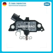 ����-���������! Toyota Avensis/Corolla/Hiace/Hilux/La�nd Cruiser/Avalon/Camry 00 Krauf ���. ARB0236AD ARB0236AD ����