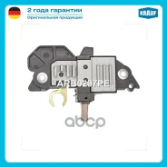 ��������� ���������� Krauf ���. ARB0297PE Krauf ���. ARB0297PE ARB0297PE ����