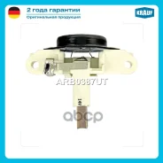 ��������� ���������� Krauf ���. ARB0387UT ARB0387UT ����