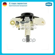 ��������� ���������� AUDI A4 1.9 TDi [AFN] 02.1996-07.1999 AUDI A4 1.9 TDi [AJM] 01.1998-11.2000 AUDI A4 1.9 TDi Quattro [AJM] 03.2000-09.2001 VW Pass...