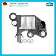 ��������� ���������� Krauf ���. ARB0701PE ARB0701PE ����
