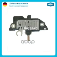 ��������� ���������� ARB9225AD Krauf ���. ARB9225AD ARB9225AD ����