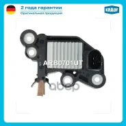 ���� ��������� ���������� (Audi, Fiat, Iveco, Lada, Seat, Skoda, VW) Krauf ARB0701UT Krauf ���. ARB0701UT ARB0701UT ����