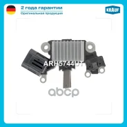 ���� ��������� ���������� (Nissan X-Trail, Qashqai, Primera) Krauf ARH5744UT 235438, L185G-5340, 1.6176.0, 1.6176.1, 1 6176 0, 1 6176 1, ARH5744AD, AR...
