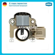 ��������� ���������� Krauf ���. ARM3292AD ARM3292AD ����