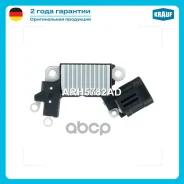 ��������� ���������� Krauf ARH5782AD Krauf ���. ARH5782AD Krauf ���. ARH5782AD Krauf ���. ARH5782AD Krauf ���. ARH5782AD Krauf ���. ARH5782AD Krauf ��...
