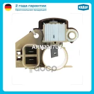 ��������� ���������� Krauf ���. ARM3217UT ARM3217UT ����