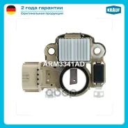 ��������� ���������� Mitsubishi Grandis 2.4 [4G69] 01.2004-/ Mitsubishi Outlander 2.4 [4G69] 01.2003-12.2006/ Mitsubishi Outlander 2.4 4WD [4G69] 01.2...