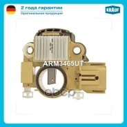 ���� ��������� ���������� (Mazda 6, MPV) Krauf ARM3465UT 235665, RTR8128, 1.6281.1, 1 6281 1, ARM3465UT, GY01-18-W70, L813-18-W70, L8Y3-18-W70, A866X4...