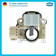 ���� ��������� ���������� (Subaru Forester, Impreza, Legacy) Krauf ARM3472UT TT31488, IM472HD, 235897, A866X47272, VR-H2009-109, IVR982, 23700-AA401...