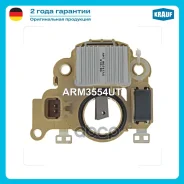 ��������� ���������� Krauf ���. ARM3554UT ARM3554UT ����