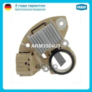 ��������� ���������� Nissan Qashqai 2.0 [MR20DE] 01.2007-12.2010 Nissan Qashqai 2.0 4WD [MR20DE] 01.2007-12.2010 Nissan Tiida 1.6 [HR16DE] 01.2007- Ni...
