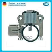 ���� ��������� ���������� (MMC L200, L300, Delica, Pajero) Krauf ARM3847PE ARM3847AD, MD619167, MD618735, 20AR0285, RM3847A, TT31512, ARM3847UT, GRA53...