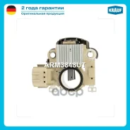 ��������� ���������� SAAB 9-2X 2.5 Linear [251] 01.2005- SAAB 9-2X 2.5 Linear [253] 01.2005- Subaru Legacy 2.5 01.2010-12.2012 Subaru Outback 2.5 01.2...