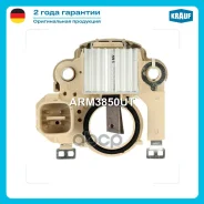 ��������� ���������� Krauf ���. ARM3850UT ARM3850UT ����