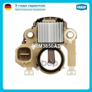 ��������� ���������� Krauf ���. ARM3850AD ARM3850AD ����