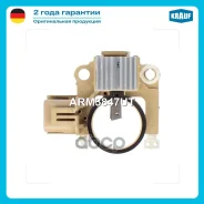 ��������� ���������� ARM3847UT Krauf ���. ARM3847UT ARM3847UT ����