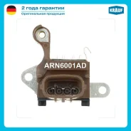 ���� ��������� ���������� (Toyota Soarer, Crown, Lexus Ls, Sc) Krauf ARN6001AD 235899, 126600-0011, ARN6001AN, ARN6001UT, VR-H2005-89, 27360-20190, 27...