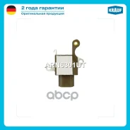 ��������� ���������� VRR 1904; �ARN6301AD; �310N10028Z; �CSN6335; �IN6301; �RN6301A; �TT31586; �EA-92033; �27360-0C020; �27360-0C021; �27360-0H110; �2...