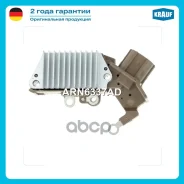 ��������� ���������� Krauf ���. ARN6337AD ARN6337AD ����