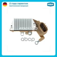 ��������� ���������� Krauf ���. ARN6437AD ARN6437AD ����