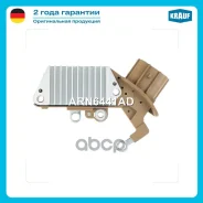 ��������� ���������� Krauf ���. ARN6441AD ARN6441AD ����