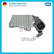 ��������� ���������� Krauf ���. ARN6445PE ARN6445PE ����
