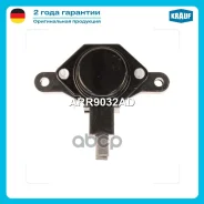 ��������� ���������� Krauf ���. ARR9032AD ARR9032AD ����