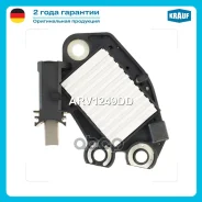 ��������� ���������� Krauf ���. ARV1249DD ARV1249DD ����