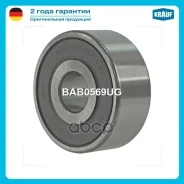 ��������� ���������� Krauf ���. BAB0569UG BAB0569UG ����