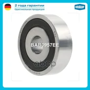 ��������� 17*62*20 (���������) Krauf BAB0957EE B17-127DG, B17-127T1Xddgc01, EP5-B17-127T1Xddgc01, ABE9044, ABE9044NSK, 1 120 905 097, 140957, 8 8389 0...