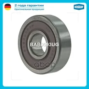 ��������� ���������� Krauf ���. BAB0093UG BAB0093UG ����