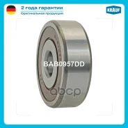 ��������� 17*62*20 (���������) Krauf BAB0957DD B17-127DG, B17-127T1Xddgc01, EP5-B17-127T1Xddgc01, ABE9044, ABE9044NSK, 1 120 905 097, 140957, 8 8389 0...
