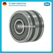 ��������� ���������� Krauf ���. BAM0419UG BAM0419UG ����