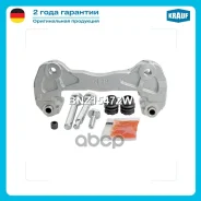 ����� ���������� �������� BNZ1547ZW Krauf ���. BNZ1547ZW BNZ1547ZW ����