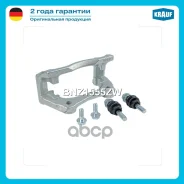 ����� ���������� �������� LADA Largus (R90, F90) [K7M, K7M410, VAZ-11189, VAZ-21129, K4M490] 1.6L 2012 - 2016 / LADA Largus (KS0, RS0, KSA) [K4M, K7M...